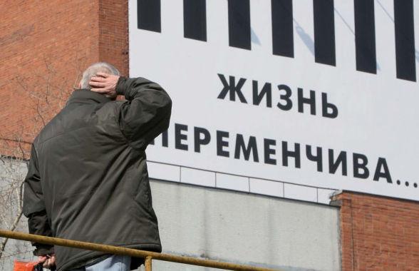 жизнь большинства граждан РФ будет только ухудшаться