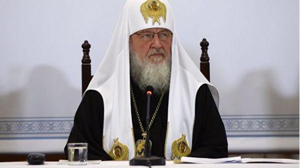 патриарх Московский и всея Руси Кирилл