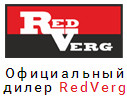         RedVerg.         , , ,       .     RedVerg           . 