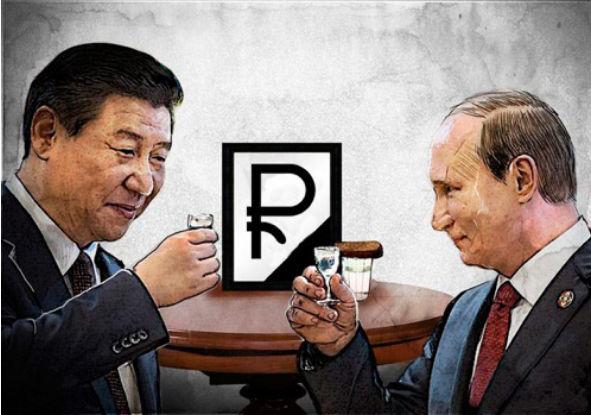 Поминки по рублевой зоне мировой экономики