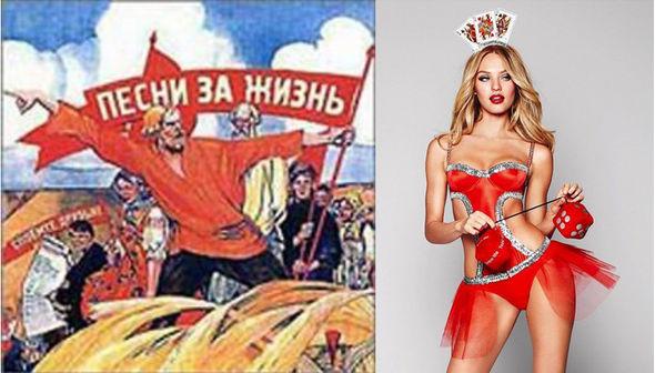 ценности и интересы в образах и подобиях