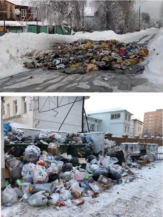 «Разве мусорная реформа заключается в отмене вывоза мусора?» — вопрошают пользователи Сети