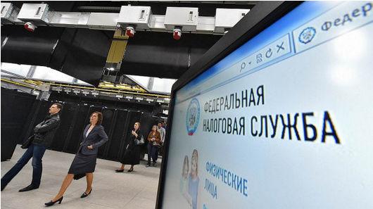ФНС сможет получать в банках больше информации о счетах налогоплательщиков — граждан, ИП и компаний