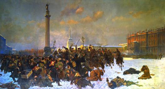 Сегодня – очередная годовщина события, вошедшего в историю под названием «кровавое воскресенье».