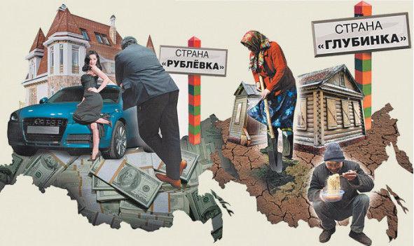 тема выносимости (то есть «так жить нельзя» или «всё-таки можно») неубиваема