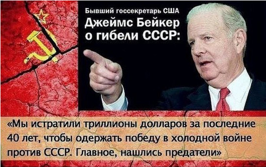 После 1988 года стал быстро нарастать кризис, грозящий катастрофой. Вызван он был как раз отказом от главных принципов советского хозяйства, попыткой его «гибридизации» с элементами капиталистической экономики совсем иного типа. Катастрофа назревала так быстро, что уже в 1990 году стали официально говорить об «опасности разрушения народного хозяйства». Большими усилиями, за счёт потери политической стабильности, правительство удерживало ситуацию под контролем.