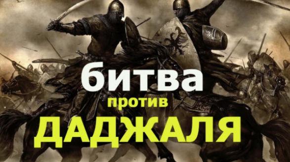 Удар по либерализму в РФ следует ожидать 14-17.03.18