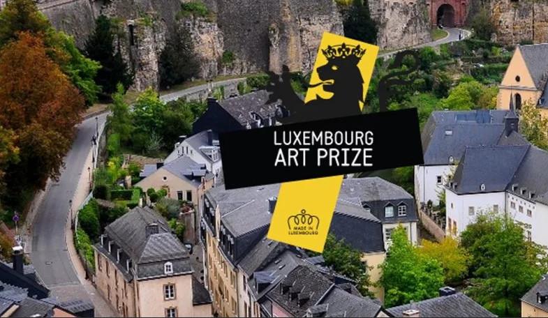 II этап будет проходить в г. Люксембург - Париж в период с 26 июня по 8 июля 2019 г