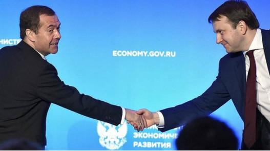 российский ВВП вырос всего на 0,5% к январю-марту 2018 года