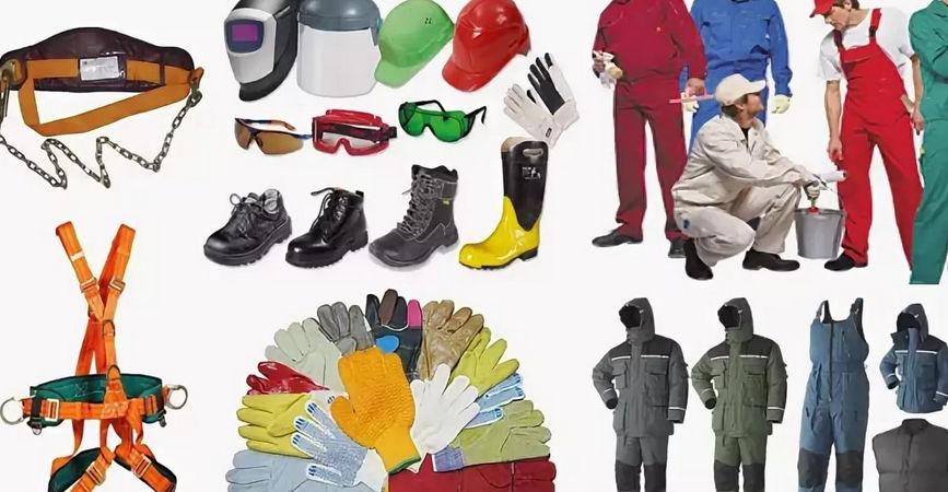 ГК "Патриот" | Любая спецодежда, спецобувь, униформа, средства ...