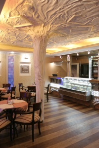 ��������, ����� ���������