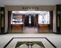 ��������, ����� ���������