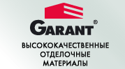 Garant