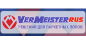 Vermeister