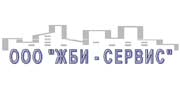 Карточка фирмы ООО ЖБИ - Сервис