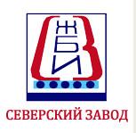 Карточка фирмы Северский завод ЖБИ (СЗЖБИ)