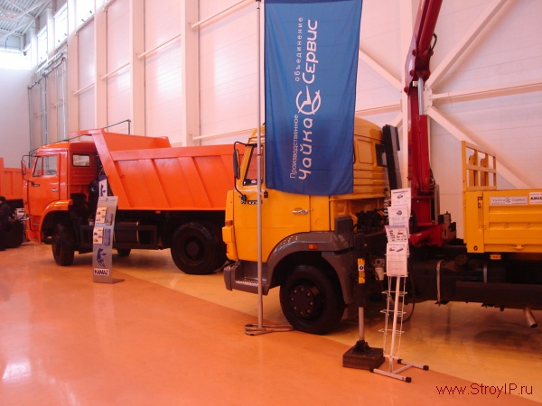  - 2008