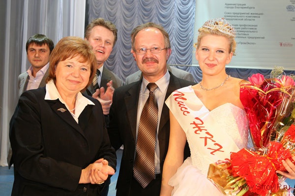   - 2008