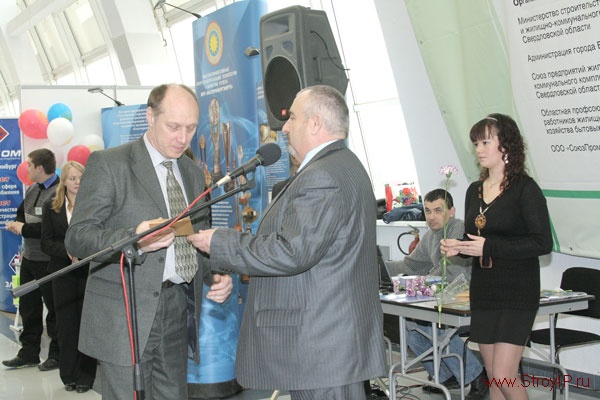   - 2008