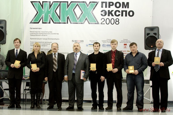   - 2008