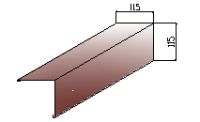 Угол наружный