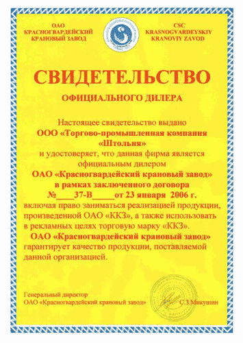 ������������� ������������ ������