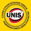 Unis