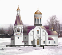 Церковь Во имя Святителя Иоанна Златоуста, Архиепископа Константинопольского в г. Карабаш