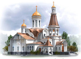 Эскизное предложение Православного Храма в г.Новый Уренгой