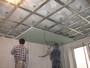 Стоимость установки потолка из гипсокартона: Монтаж потолка из ГКЛ. Потолки ГКЛ и ГКЛВ