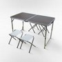 Мебель для пикника и отдыха Автотурист-2: набор складной, мраморный