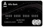 Банковская карта MasterCard Black Edition
