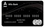   MasterCard Black Edition