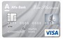 Банковская карта Visa Platinum с чипом