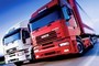 Междугородние переезды: услуги по перевозке сборных грузов
