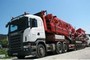 Перевозка опасных грузов в Екатеринбурге  - Доставка опасных грузов по России