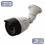 Камера видеонаблюдения MATRIX MT - CW720AHD20L - (108856)