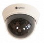 Видеокамера Optimus AHD - M031.3 (3.6) - (т 129)