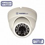 Камера видеонаблюдения MATRIX MT - DW1080AHD20 - (417523)