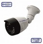 Камера видеонаблюдения MATRIX MT - CW1080AHD20 - (465233)