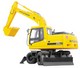   Hyundai R-55 W-7