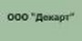 Арочный проем (Арка)