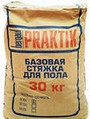 Praktik      150, 30 