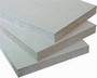 Цементно-стружечная плита Стропан, 3600 х 1200 х 20 мм