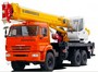 Автомобильный кран КС-45717К-3Р «Ивановец» грузоподъемностью 25 тонн