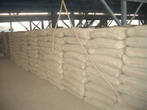 Цемент ПЦ 400-Д20 мешок/50 кг