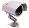 Уличная видеокамера KMC-W54HR10 с ИК-подсветкой