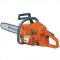 ��������� Husqvarna