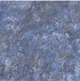 Плитка для пола глазурованная Иберия серо-голубая 330х330х8 мм