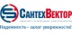 Труба PN20 ф20 ПП(б) имп.